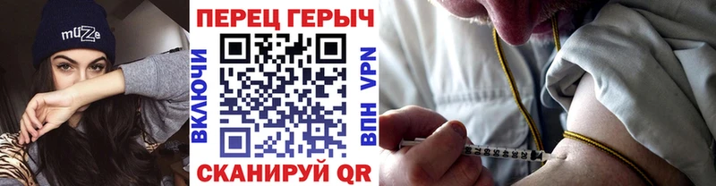 kraken онион  Спасск  Героин афганец 