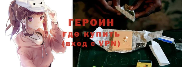 скорость mdpv Арсеньев