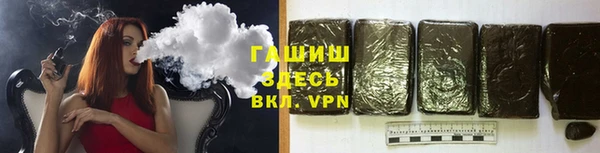 скорость mdpv Арсеньев