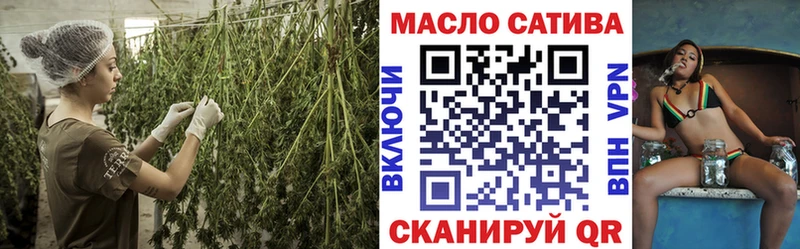 Дистиллят ТГК Wax  Спасск 
